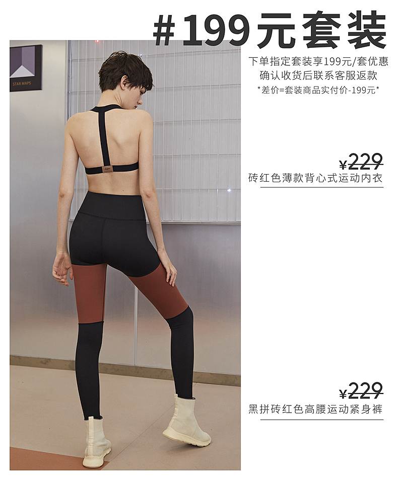 电商BANNER（图ZMjE2MDc5NjAw） - 品牌 - 站酷设计师每天都是深海鱼原创素材 - 站酷ZCOOL