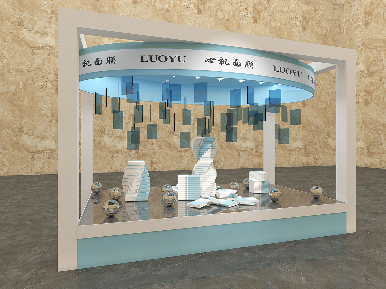 以礼湘待——洛雨长沙新品发布会