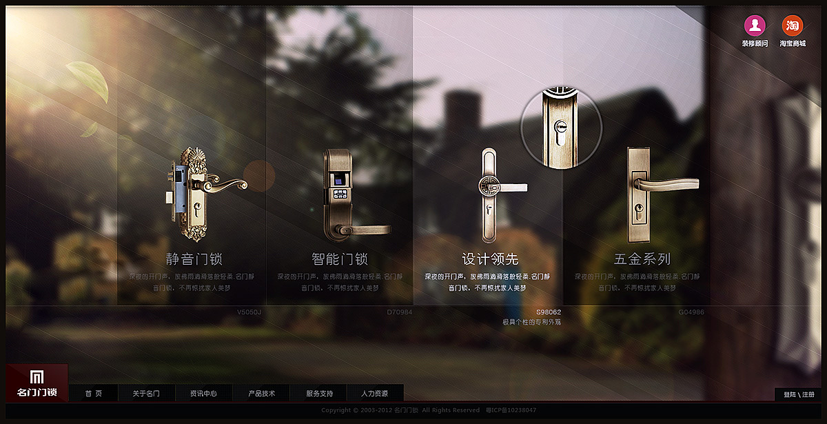 12下半年作品（图ZNzcwMjc0MA==） - 图标 - 站酷设计师Candance原创素材 - 站酷ZCOOL