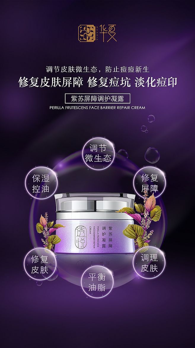 原创作品集2（图ZMjAxMzY4ODIw） - 海报 - 站酷设计师全球设计荟原创素材 - 站酷ZCOOL