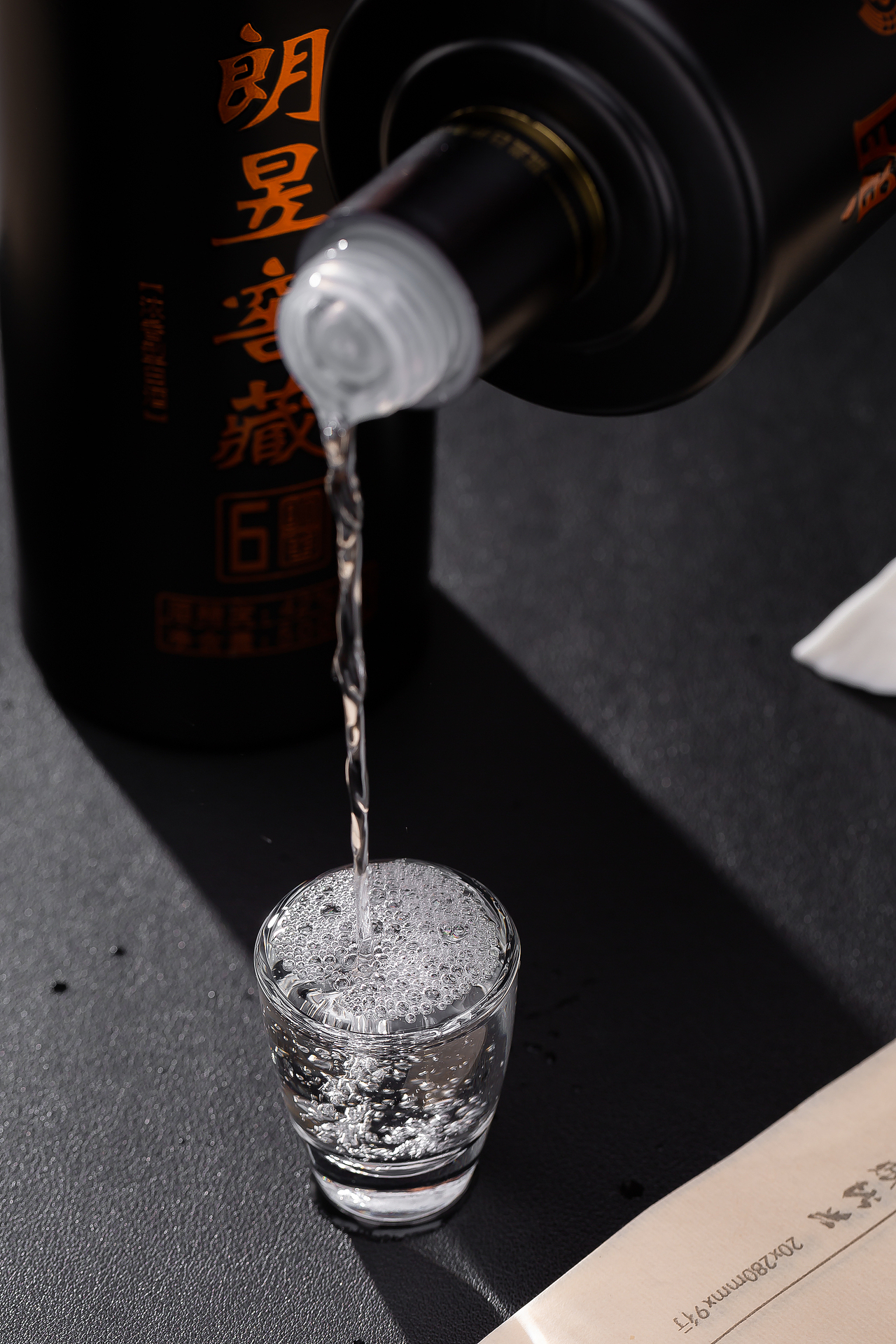 白酒拍摄（图ZMjEzNjI4MDM2） - 产品摄影 - 站酷设计师摄影师青云原创素材 - 站酷ZCOOL