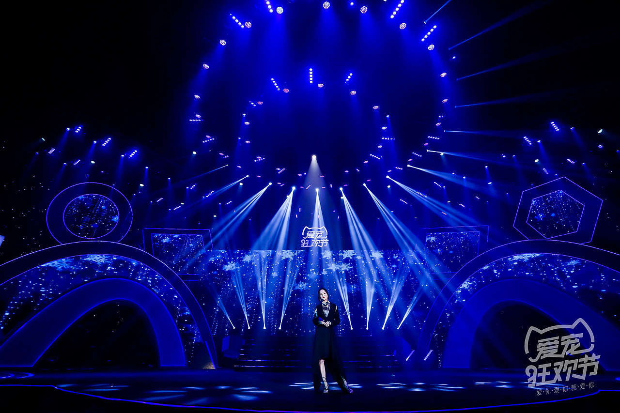 2020爱宠狂欢节-2020年9月10日作