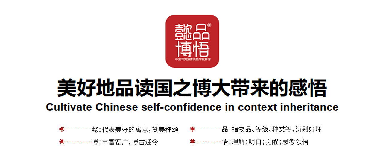 【懿品博悟】中国纹样-秦砖汉瓦，各领风骚（图ZMjc4NjgyMzYw） - 图案 - 站酷设计师子易先生原创素材 - 站酷ZCOOL