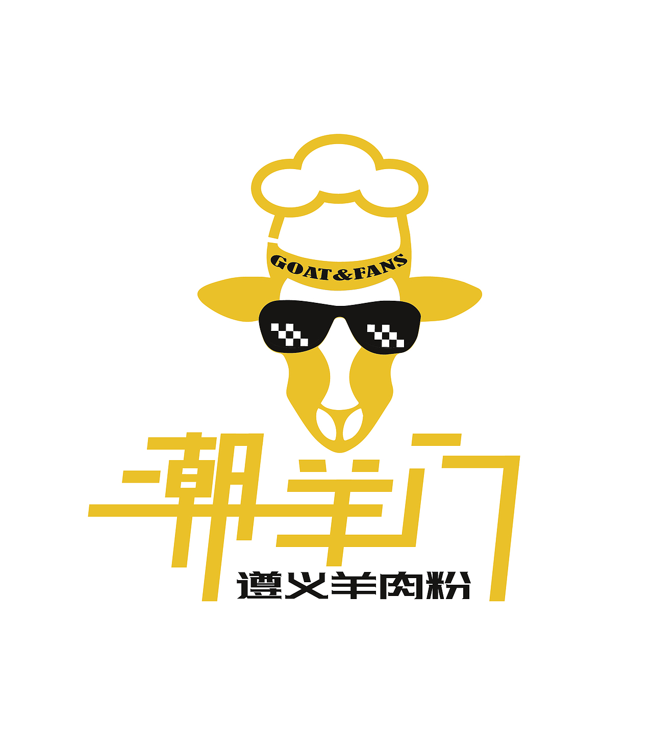 logo设计（图ZMTUwNDAxMjky） - Logo - 站酷设计师faye是小臭臭原创素材 - 站酷ZCOOL