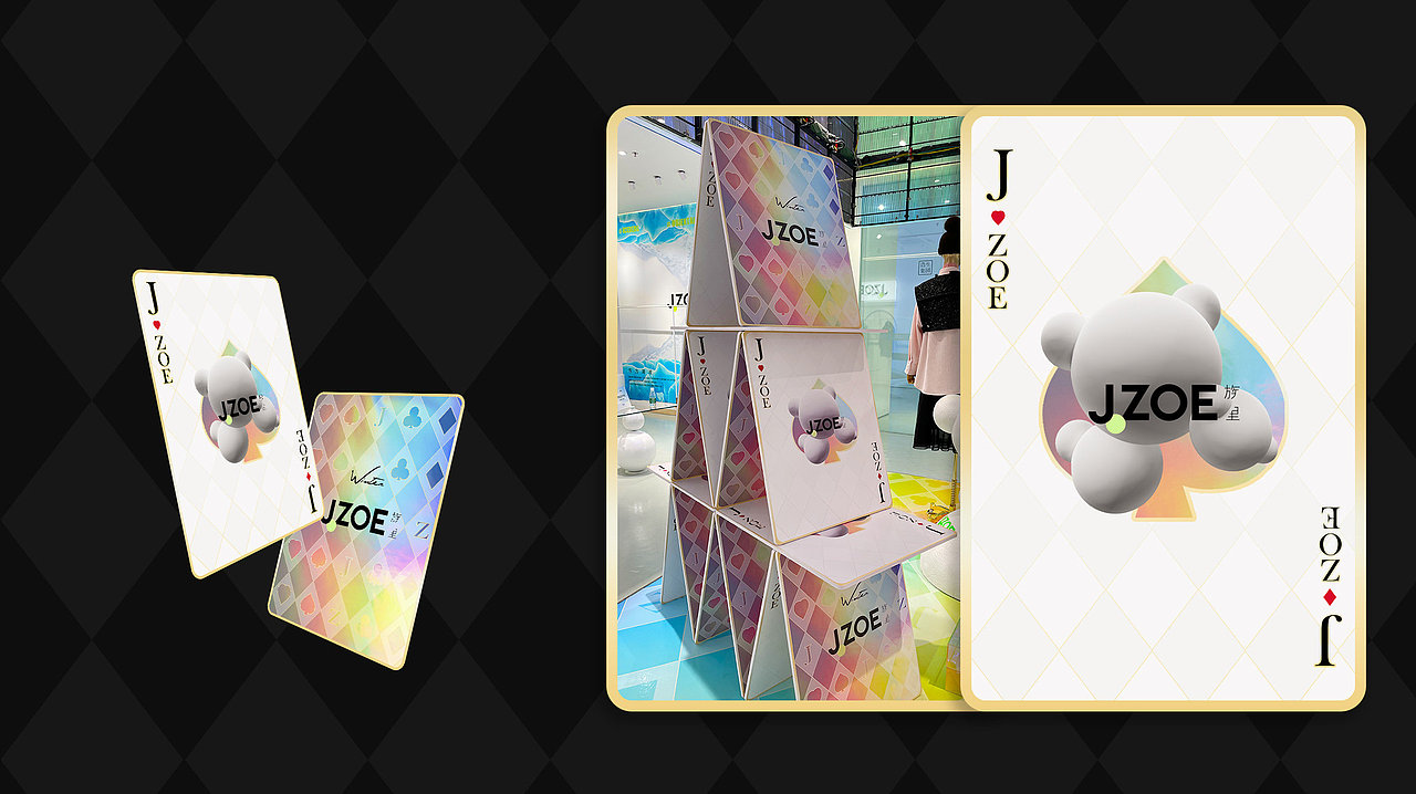 2022品牌/平面/视觉/设计作品集精选（图ZMzE0MTExMTYw） - 品牌 - 站酷设计师BosCOCH1u原创素材 - 站酷ZCOOL