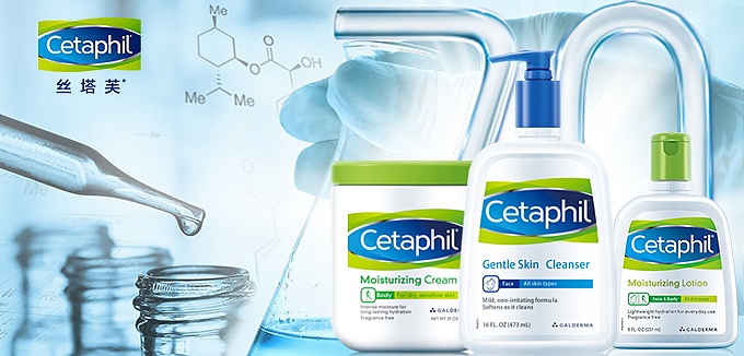 丝塔芙615-618预售图