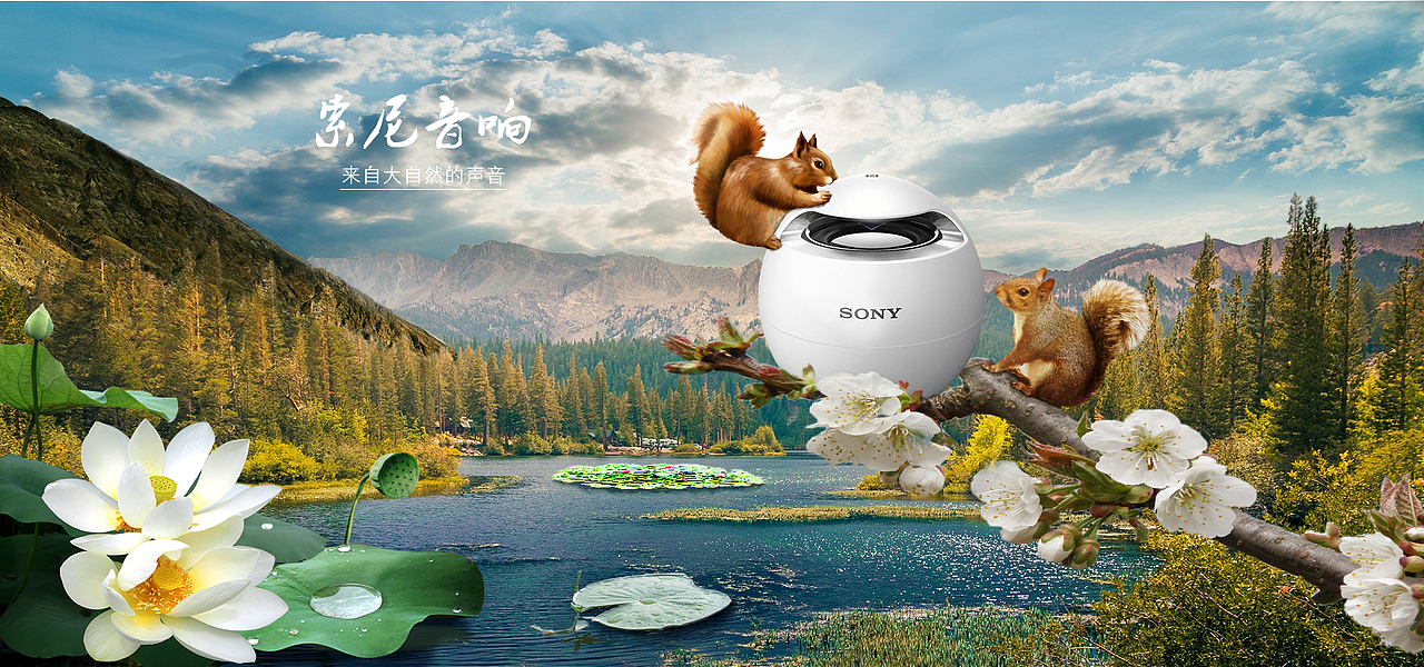 海报（图ZODMyOTE3NjQ=） - 运营设计 - 站酷设计师F风漂泊原创素材 - 站酷ZCOOL