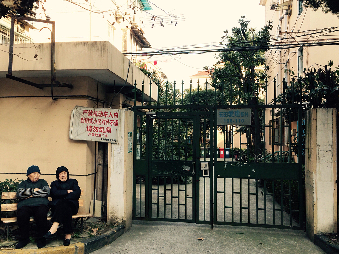 怀旧摄影（图ZNDE4Mjg5NDg=） - 环境/建筑摄影 - 站酷设计师RayRenault原创素材 - 站酷ZCOOL