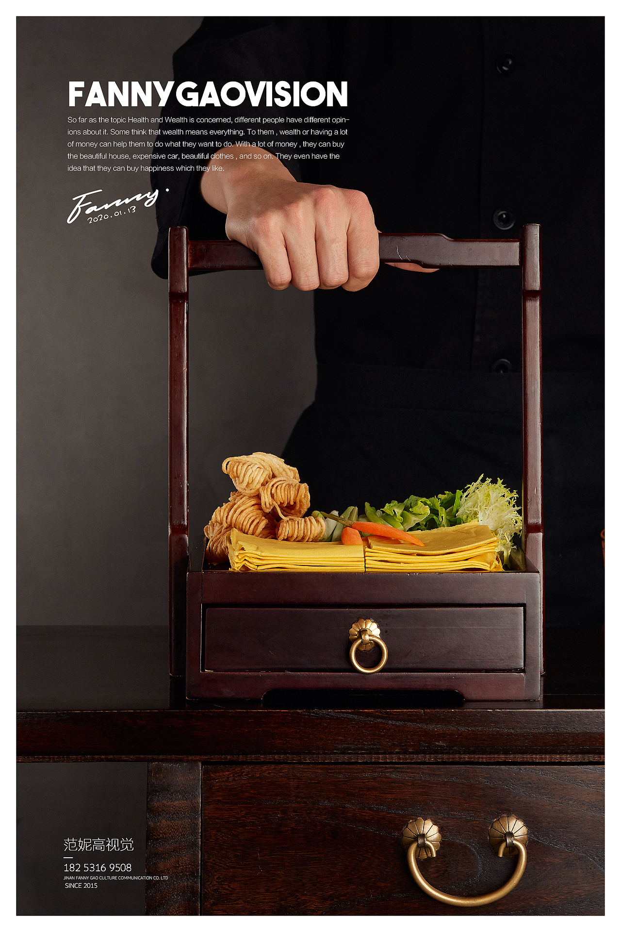 范妮高美食摄影-东阙融合菜（图ZMTk5MzU2OTMy） - 产品摄影 - 站酷设计师范妮高原创素材 - 站酷ZCOOL