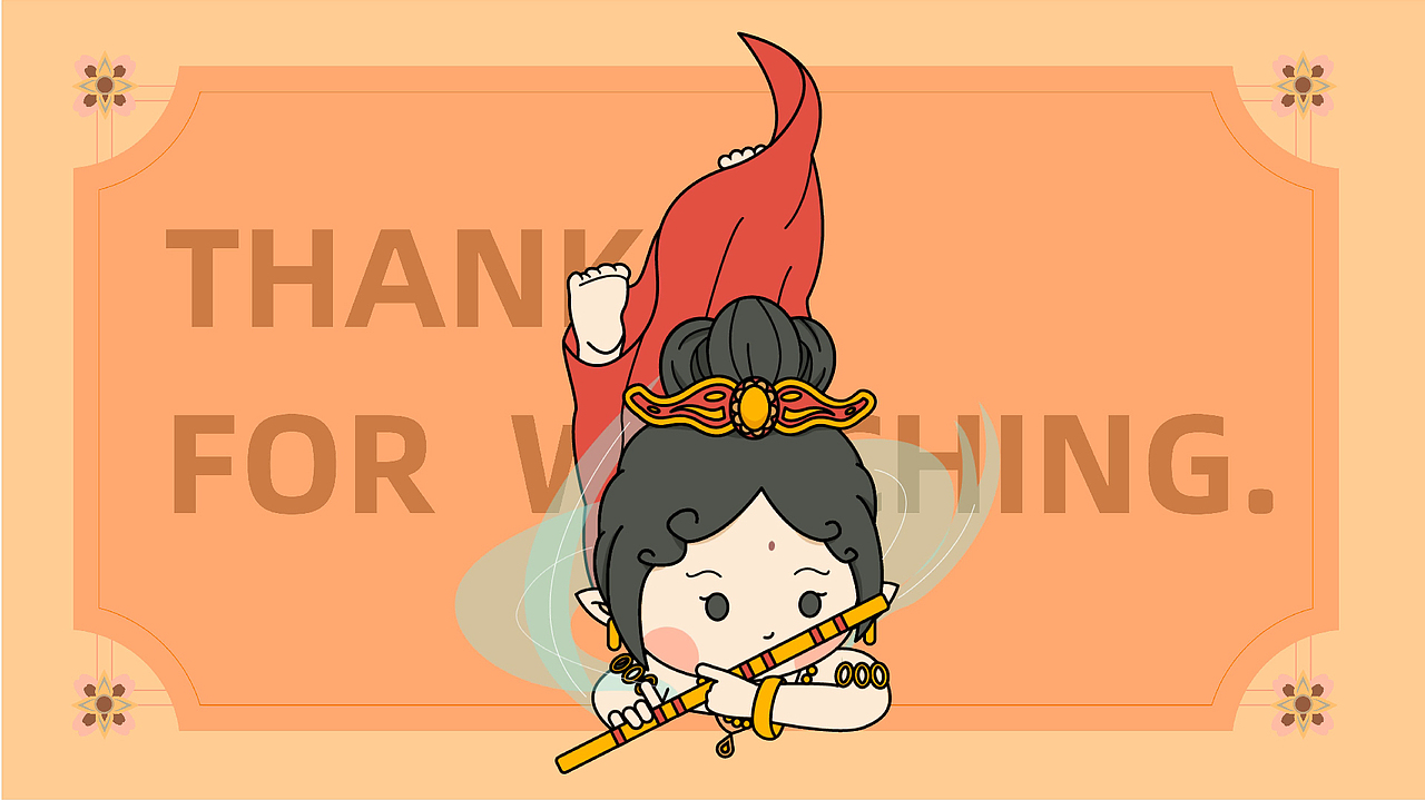 数字供养人|鹿敦敦|数字藏品项目