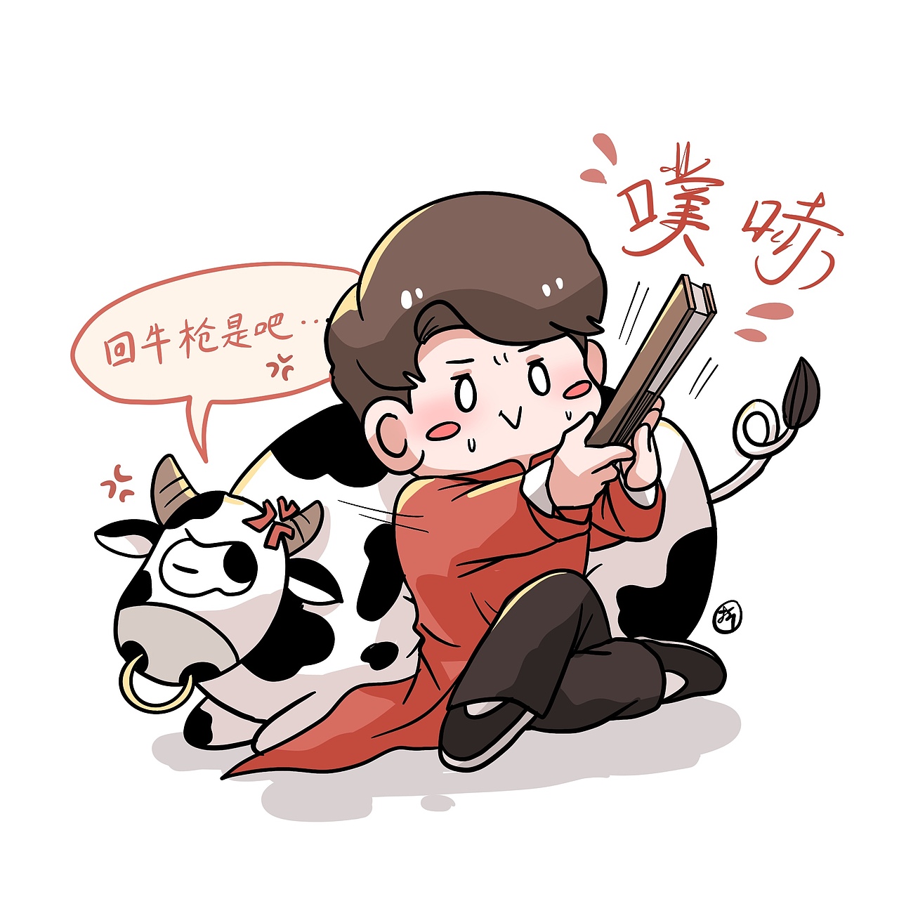 【孟小兔与周九橘的相声日记】小园子/专场/电视2021