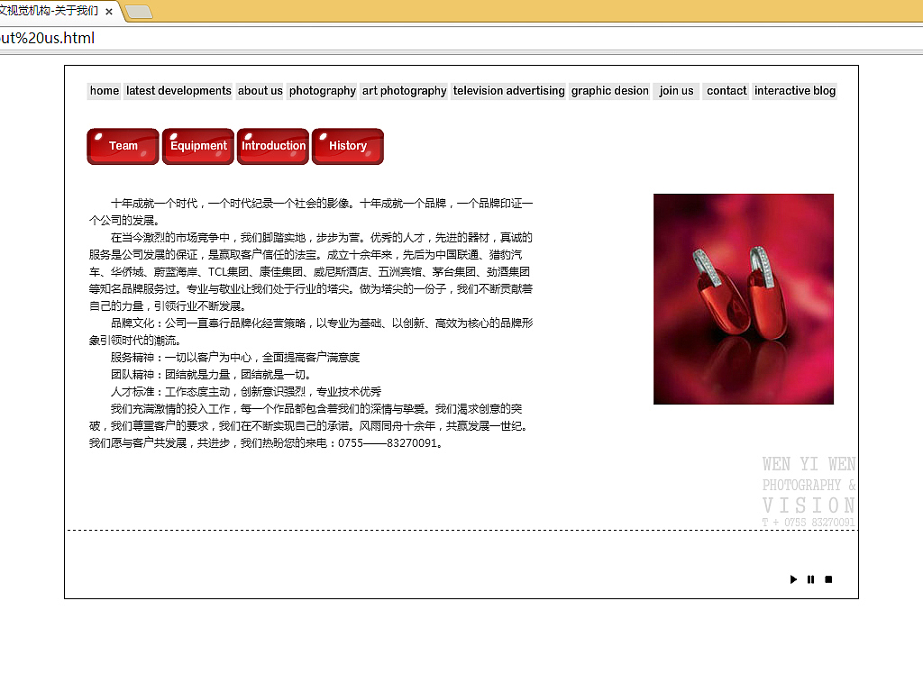 设计的网站（图ZMjMxNjg2MzY=） - 企业官网 - 站酷设计师atvv原创素材 - 站酷ZCOOL