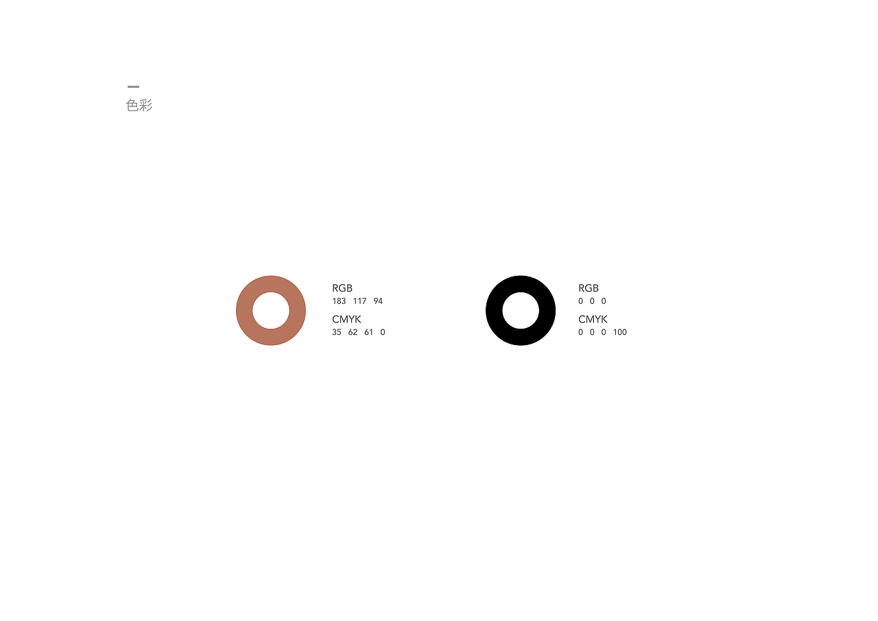 心愉佳瑜伽小馆LOGO（图ZNzc4MDQ3NDQ=） - Logo - 站酷设计师知行合谊原创素材 - 站酷ZCOOL