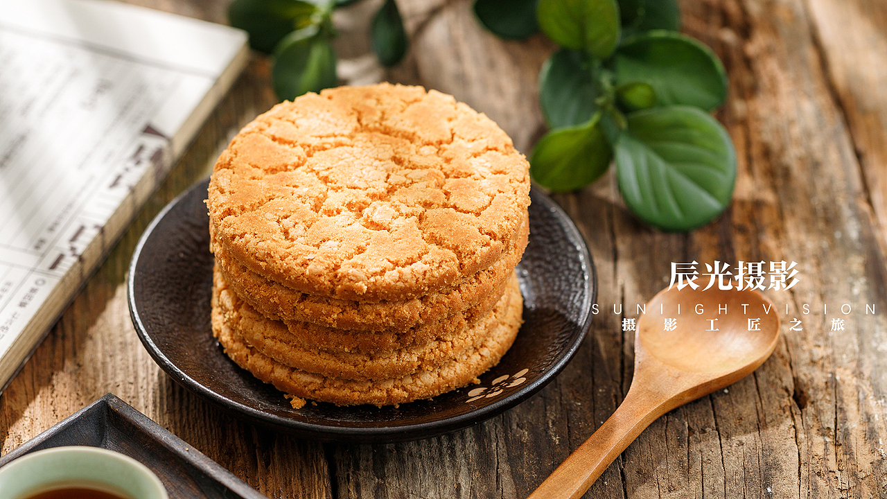 传统食品拍摄二
