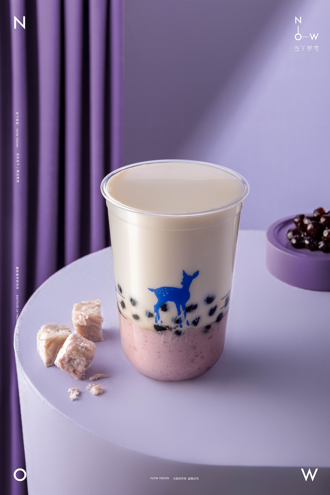 瑞幸咖啡Luckin Coffee |“芋泥”在一起 X 当下视觉