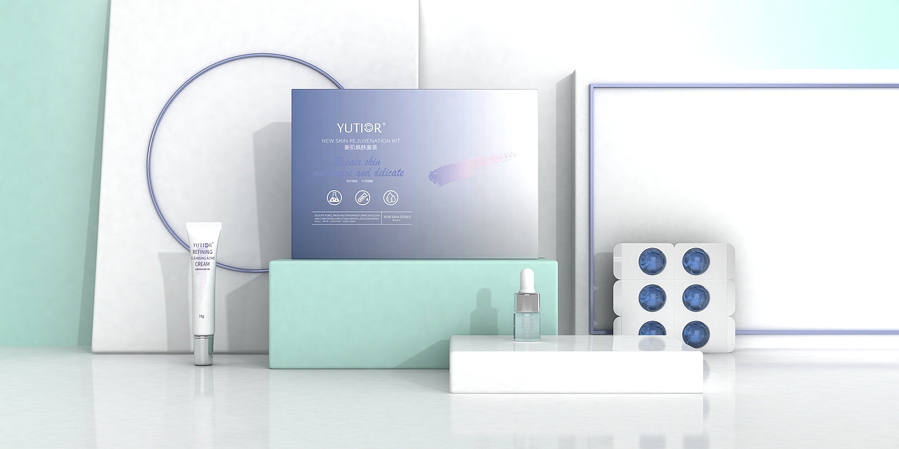 悠塔新肌焕肤套装包装 护肤品包装 祛痘美白补水3D渲染