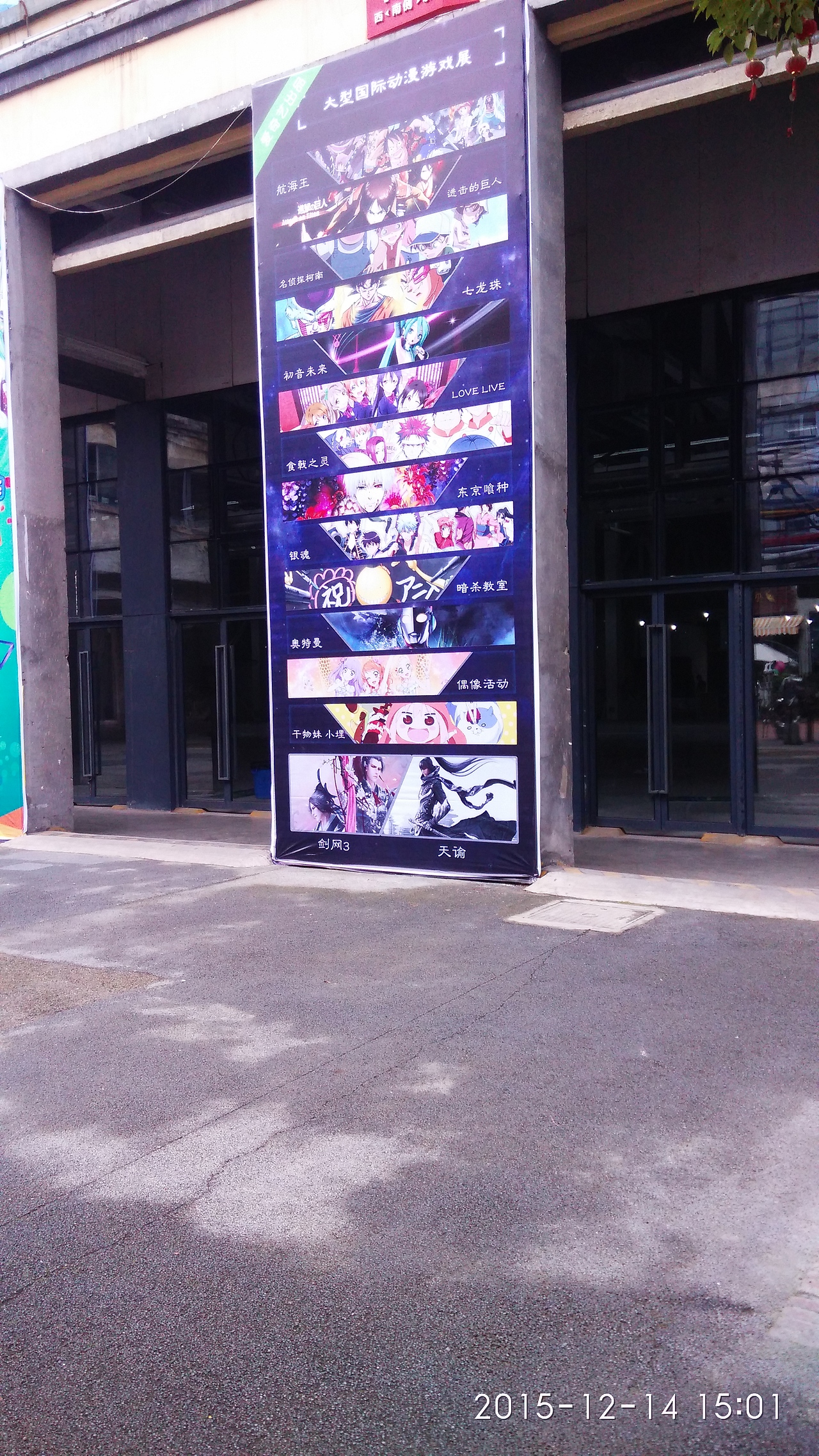 東郊（圖ZNDE0MTk1Njg=） - 風(fēng)光攝影 - 站酷設(shè)計師UFO77號原創(chuàng)素材 - 站酷ZCOOL