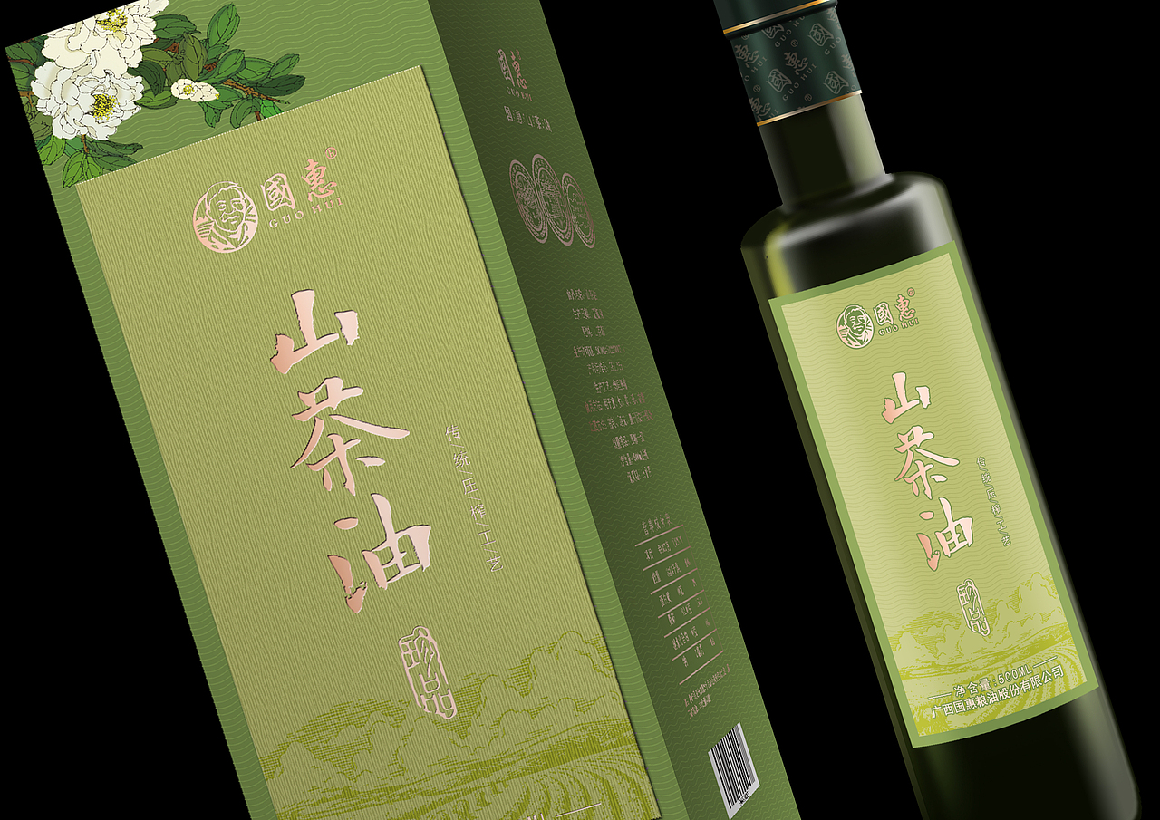 国惠山茶油|平面|包装|赋文_原创作品-站酷zcool