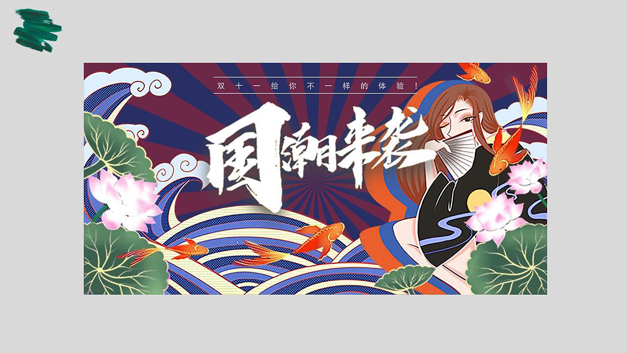 谭凌涛——作品集（图ZMjE0NTUxNTAw） - 其他平面 - 站酷设计师谭凌涛原创素材 - 站酷ZCOOL