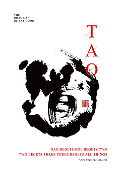 字体设计（图ZMTA3NDA4MjUy） - 字体/字形 - 站酷设计师是小芳芳呀原创素材 - 站酷ZCOOL