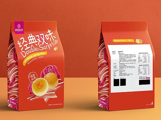 两款包装设计