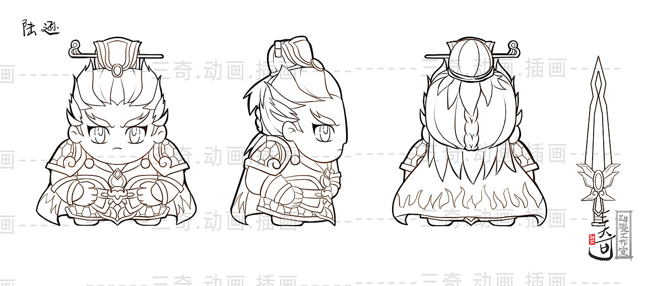 一些Q版三国人物角色设计