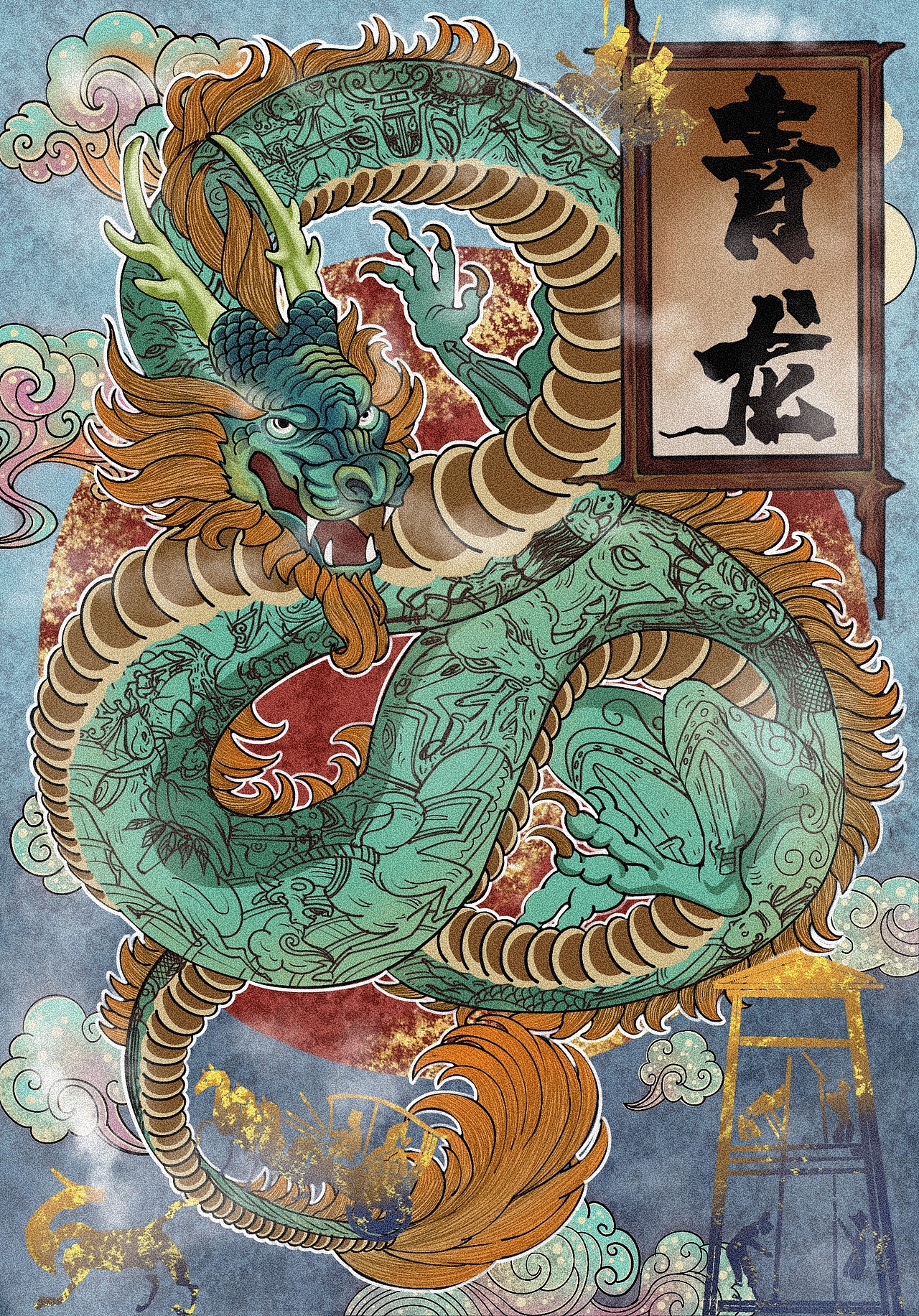 汉画像石 文创设计