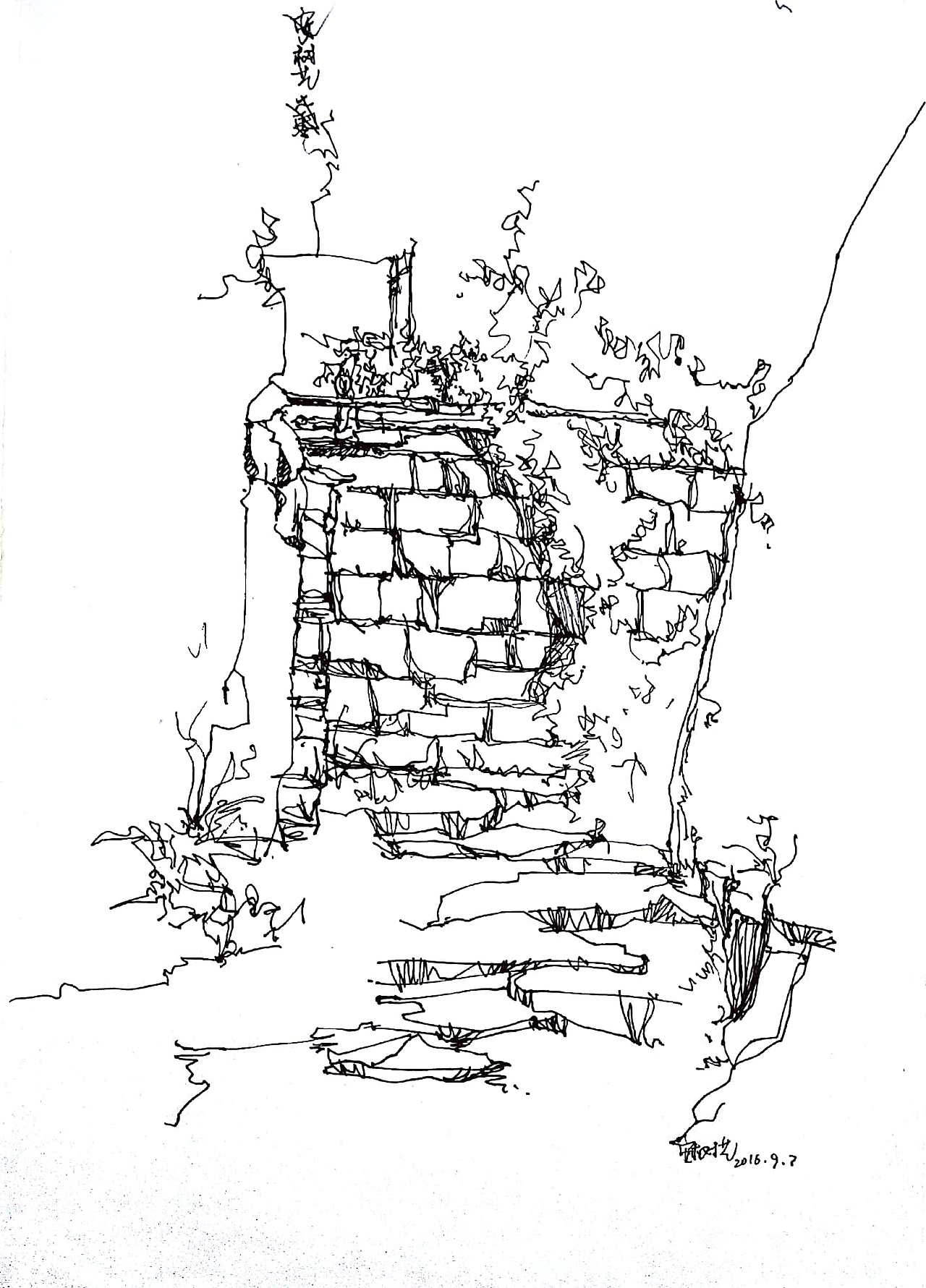 太行山速写写生作品