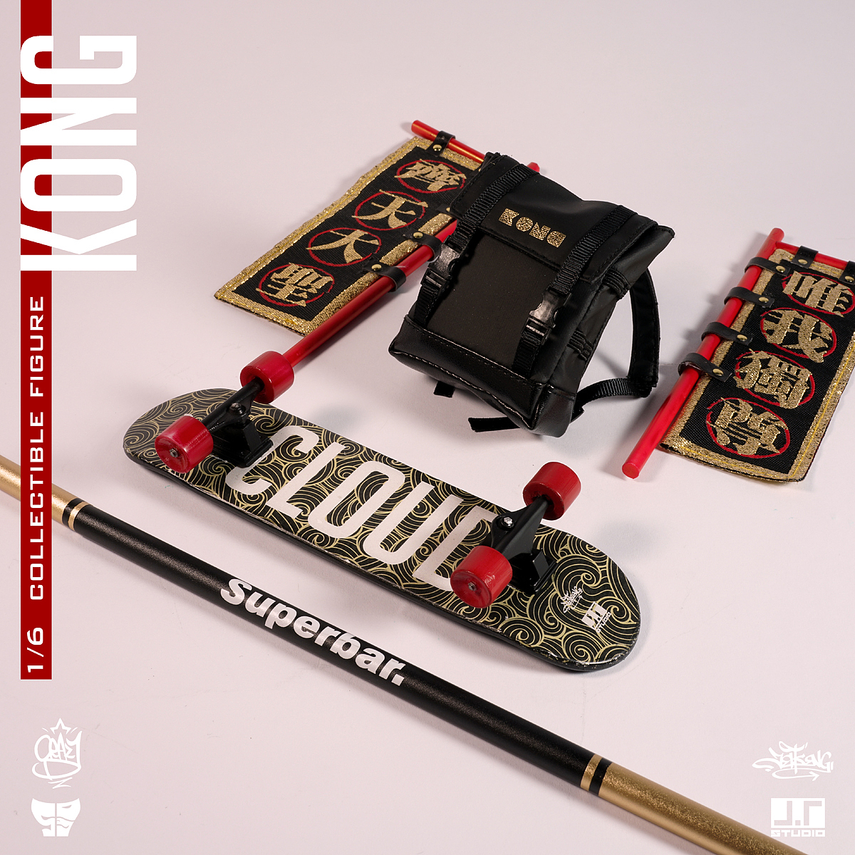 Street Mask - Kong