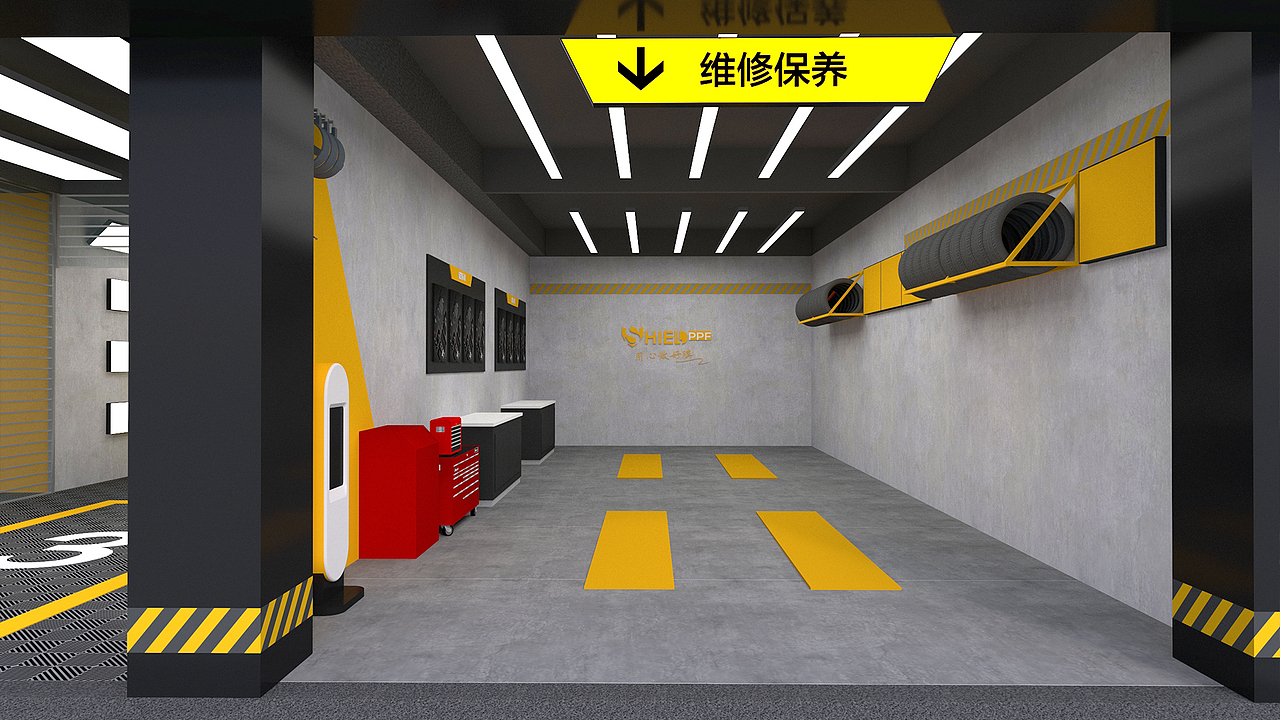 门店视觉装饰图