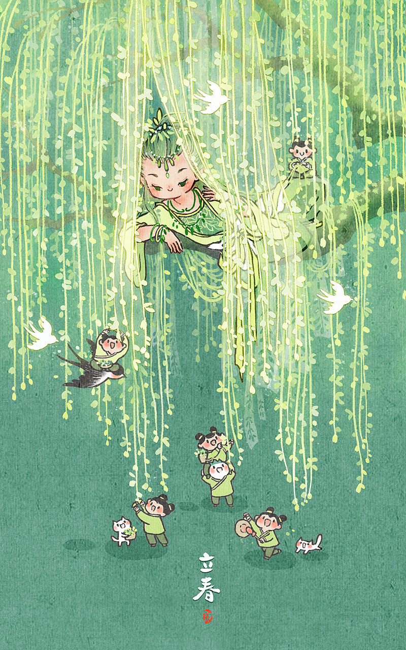 立春!柳枝如珠帘~