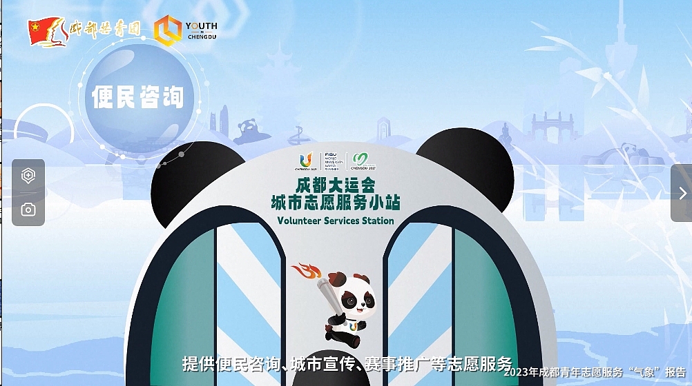 MG动画二维动画三维动画特效包装动画制作工业产品软件