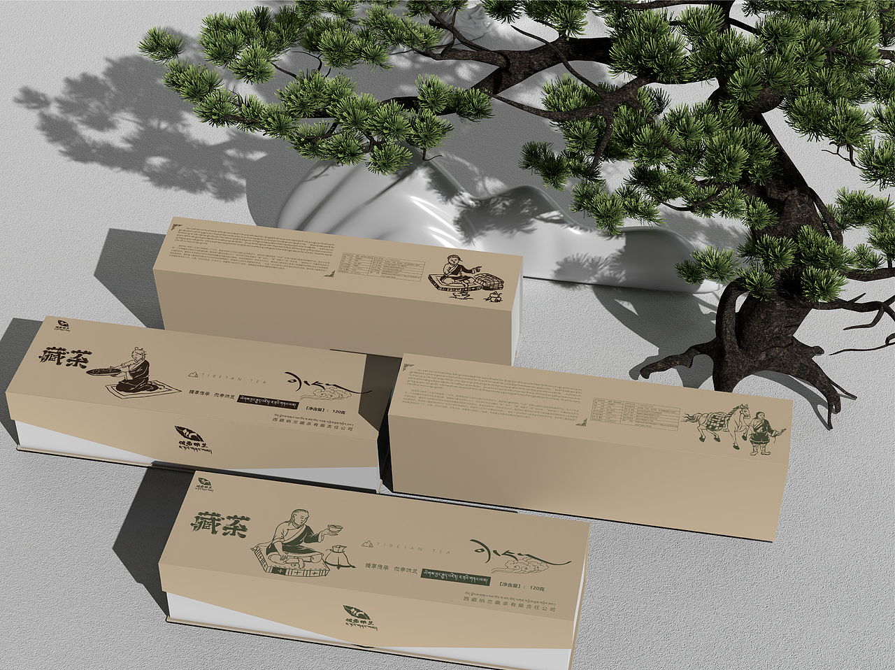 伽帝呐兰品牌藏茶包装系列（图ZMzI5Njc2NDA0） - 包装 - 站酷设计师蕃之原创素材 - 站酷ZCOOL