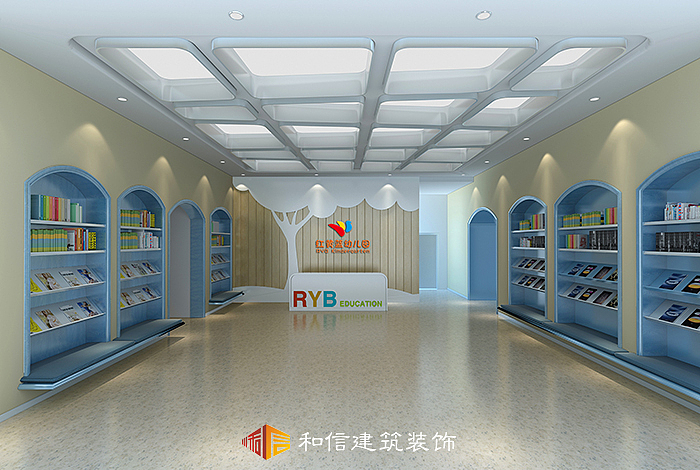 智森佳途幼儿园