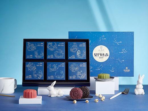 恒大大三元月饼合集 食摄集|foodography