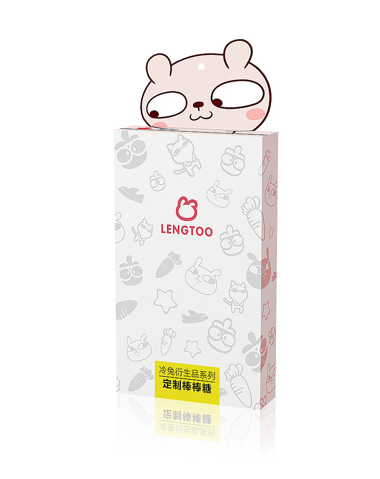 冷兔衍生品包装（图ZMTI1MzM2ODA4） - 包装 - 站酷设计师tianyuan_q原创素材 - 站酷ZCOOL
