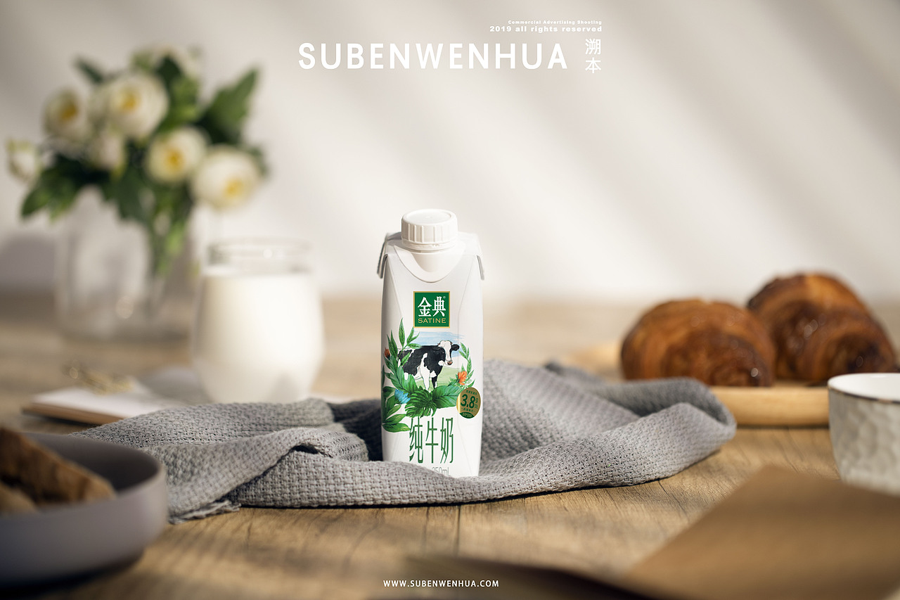 经典牛奶|摄影|产品摄影|溯本谱影_王扬_原创作品-站酷zcool