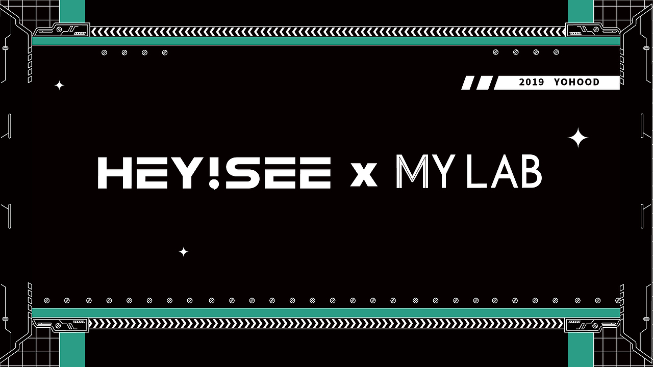 黑拾xMYLAB潮流有货嘉年华分子冰淇淋贩卖机（图ZMTkzNzU0MTYw） - 宣传物料 - 站酷设计师GOOGOOLAB原创素材 - 站酷ZCOOL