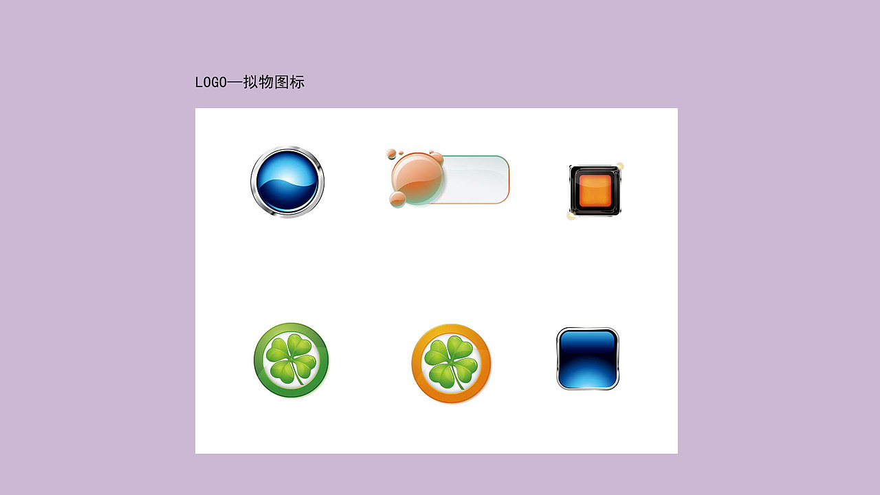 作品集（图ZMjE0NDcxNTY4） - APP界面 - 站酷设计师寒光光原创素材 - 站酷ZCOOL