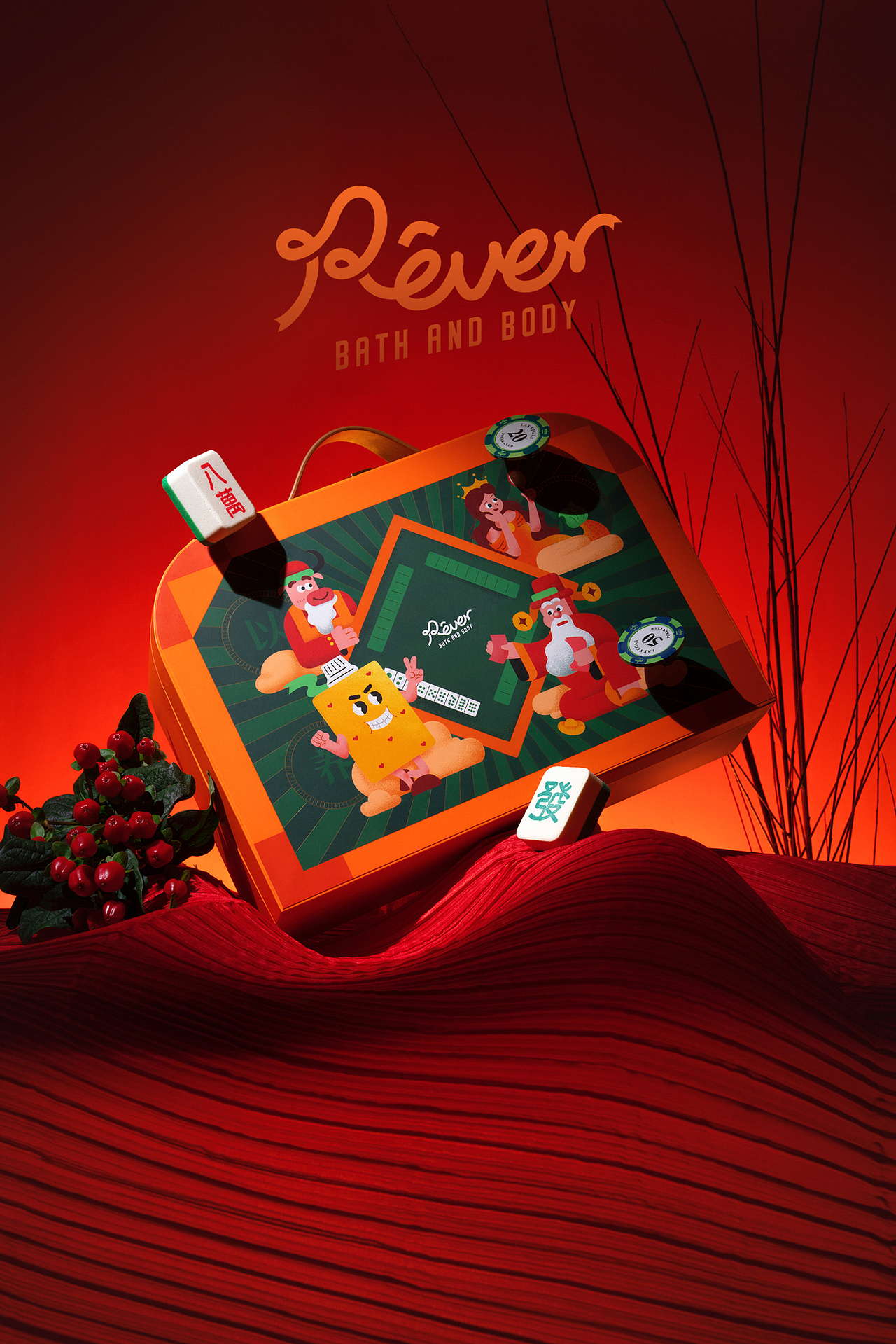 产品摄影|REVER 2020