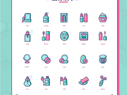 临摹别的优秀作品