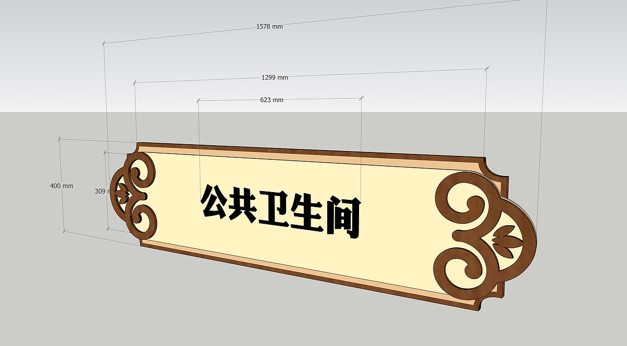 美丽乡村建设（图ZMjYxMjMxMjcy） - 建筑设计 - 站酷设计师丁丫图里原创素材 - 站酷ZCOOL
