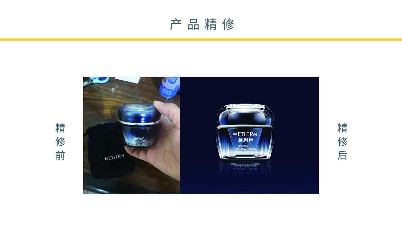 作品集（图ZMjkyODI4NDky） - APP界面 - 站酷设计师Z33331414原创素材 - 站酷ZCOOL