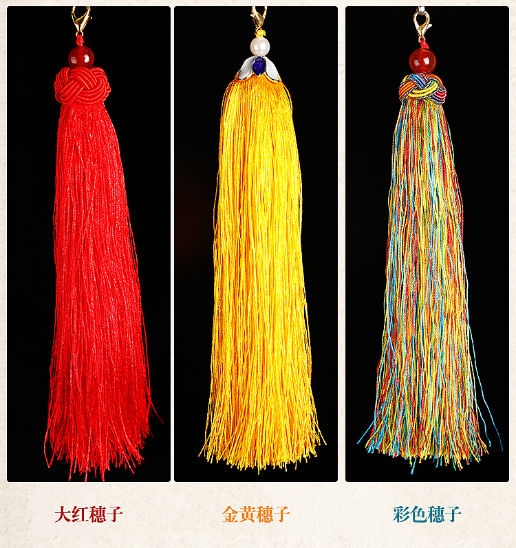 本命佛车挂-详情页（图ZMTM1NDkyNzEy） - 电商 - 站酷设计师向阳的星星原创素材 - 站酷ZCOOL