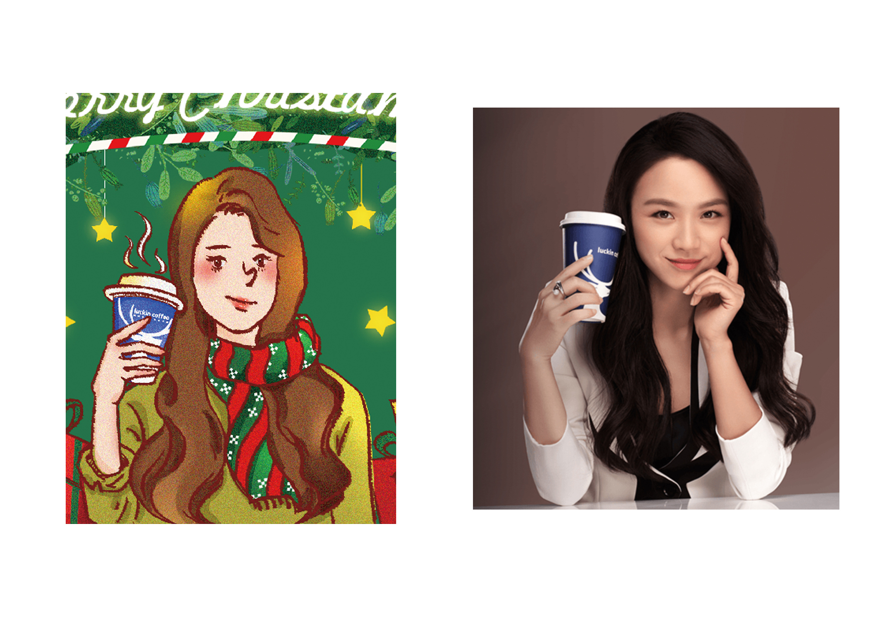 瑞幸咖啡圣诞90杯套设计|插画|其他插画|superc同学 - 原创作品