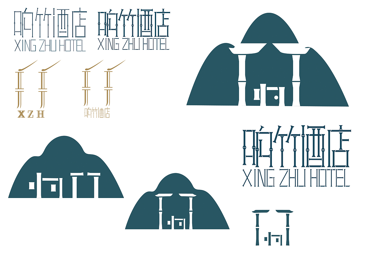 响竹酒店的LOGO以及Vi系统