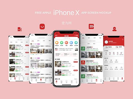 壹为网app