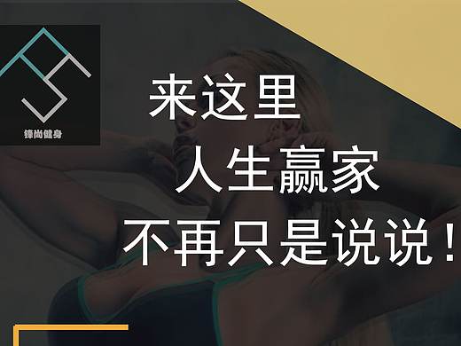 易拉宝（个人主页-ZMzAyNjkzMjg=） - 宣传物料 - 站酷设计师小艳艳1原创素材 - 站酷ZCOOL