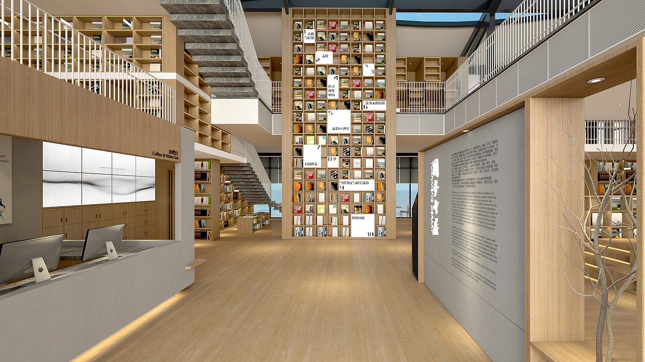 淮北书吧|YUANGMENG LIBRARY