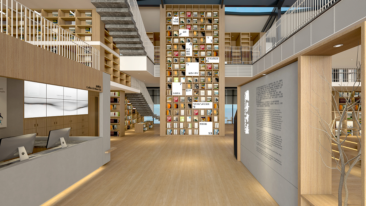 淮北书吧|yuangmeng library